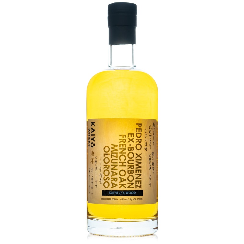 Kaiyo ‘Five Wood’ Japanese Whisky