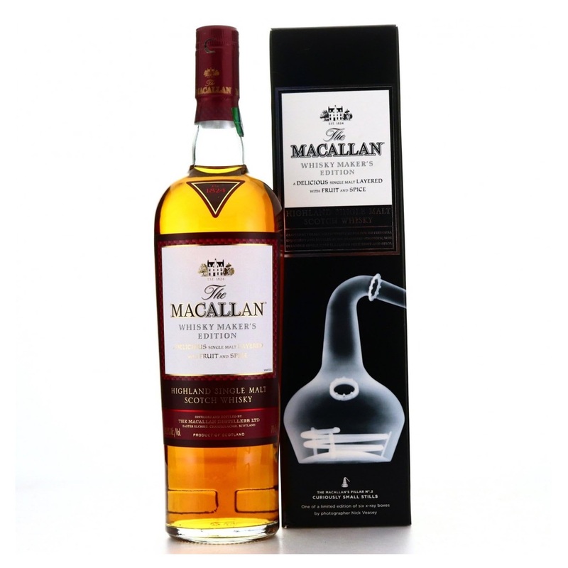 Macallan Whisky Maker’s Edition – Nick Veasey No.2 Curiously Small Stills 70cl