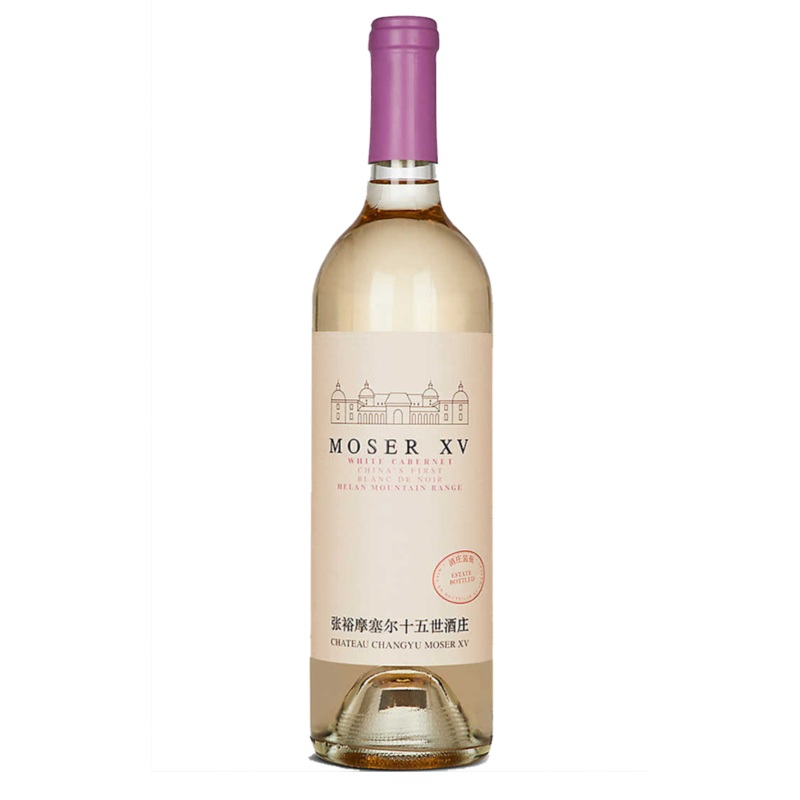 Changyu Moser Helan Mountain White Cab Sauv Blanc de Noir.