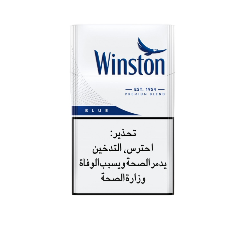 Winston Blue|1 Pack|10 Packs