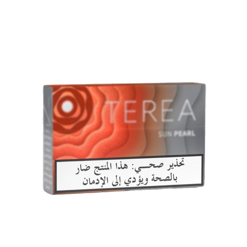 TEREA Sun Pearl|1 Pack|10 Packs