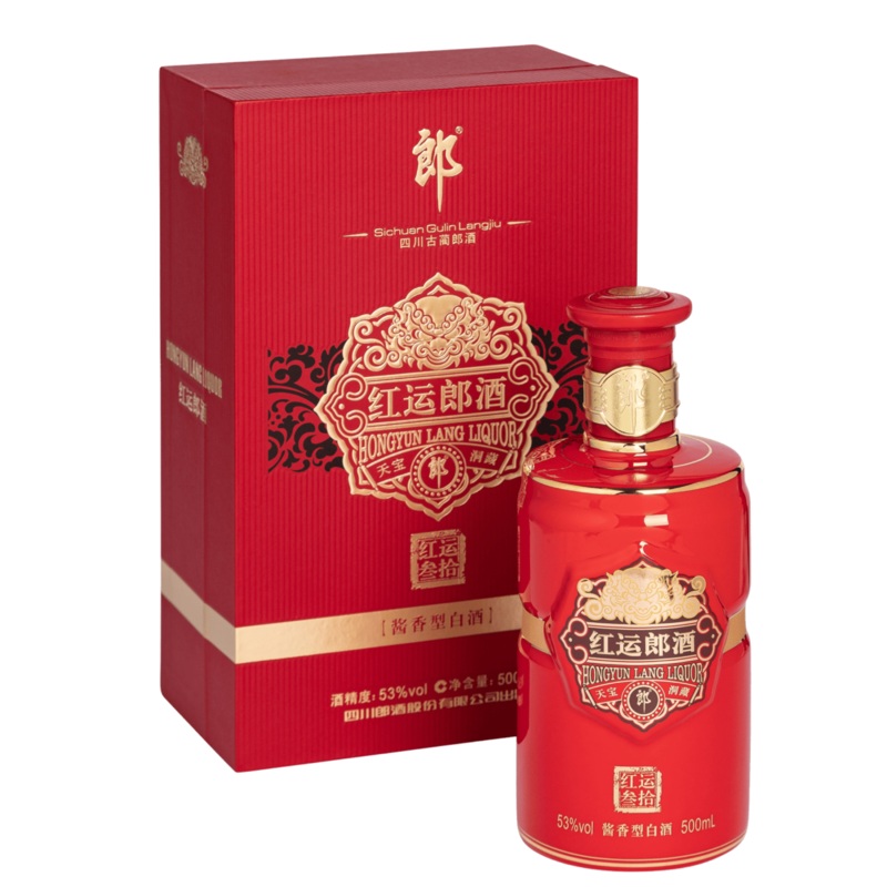 Langjiu – Hongyun Lang (30 years)