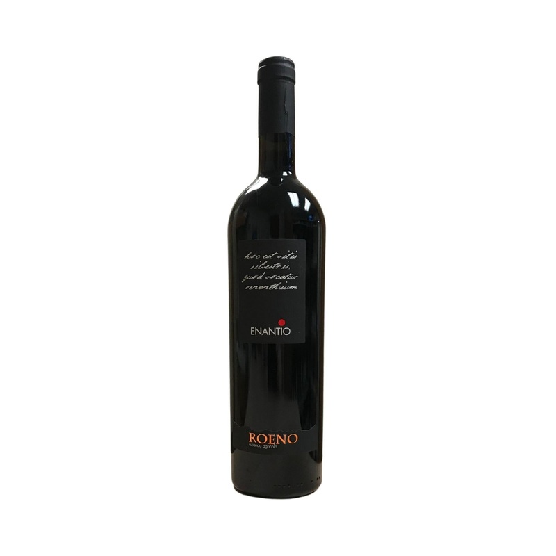 Roeno Enantio Valdadige|I5