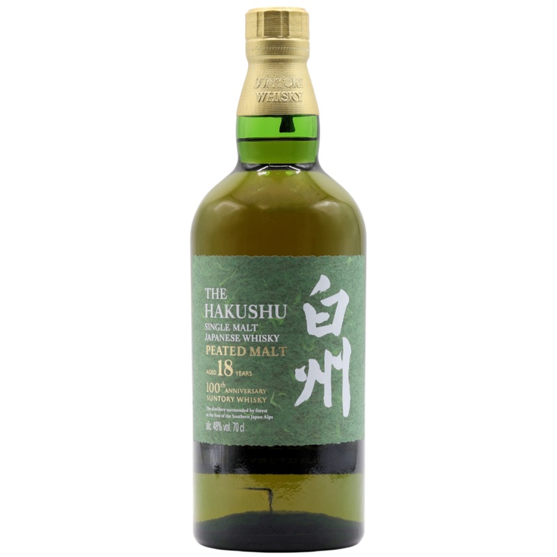 THE HAKUSHU – 18 YEAR OLD 100th ANNIVERSARY EDITION