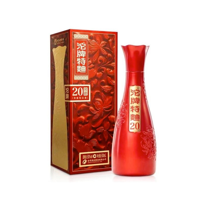 Tuopai Tequ – 20 Year Cellar Age
