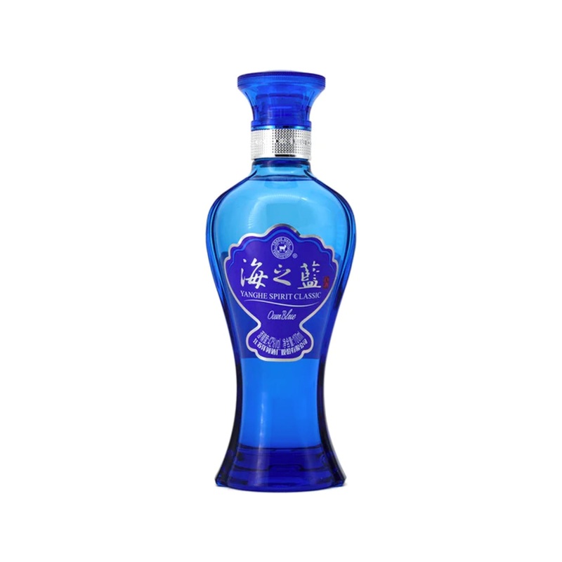 Blue Classic-Ocean|M10B3
