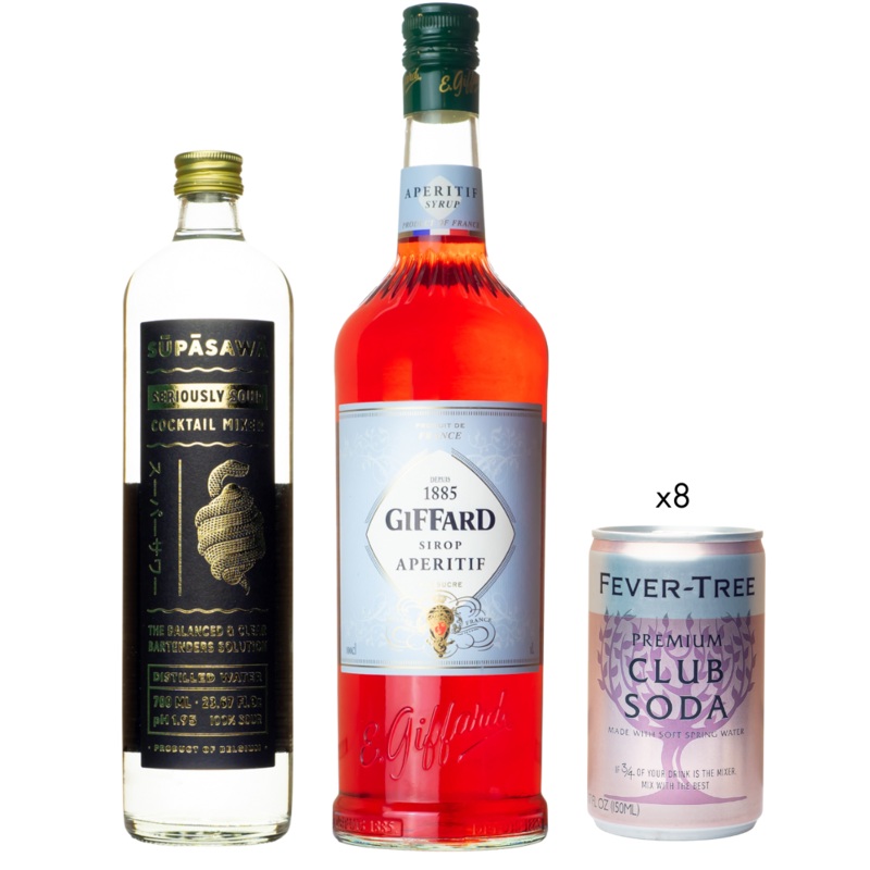 Bitter & Sour & Perfect