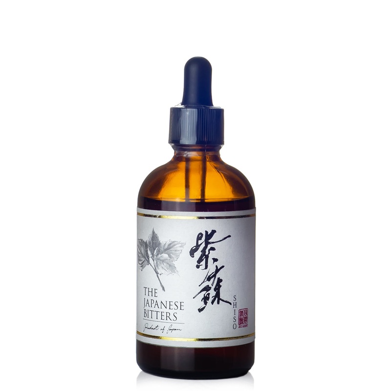 The Japanese Bitters Shiso Bitters