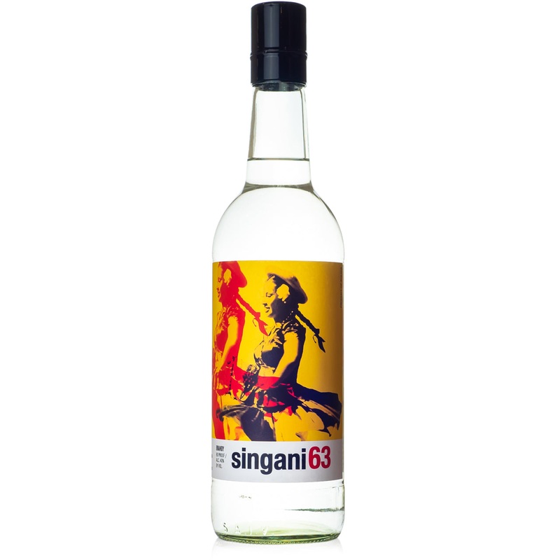 Singani 63 Bolivian Muscat Brandy