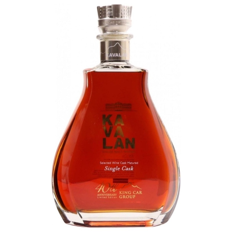 Kavalan King Car 40th Anniversary