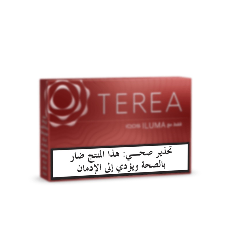 TEREA Sienna Selection|1 Pack|10 Packs