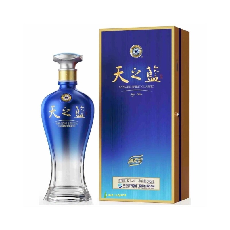 Blue Classic – Sky|M10C5 [2B]