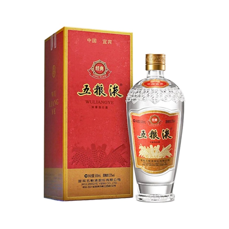 Wu Liang Ye – Jing Dian|M10B6