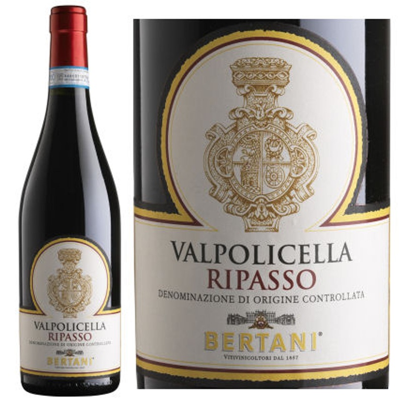 12 Bottle Case Bertani Valpolicella Ripasso DOC 2020 w/ Shipping Included