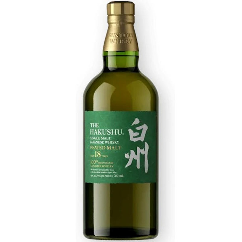 Suntory The Hakushu 18 Year Old Peated Malt 100th Anniversary Limited Edition Single Malt Japanese Whisky 700ml