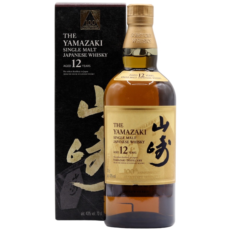 THE YAMAZAKI – 12 YEAR OLD 100th ANNIVERSARY EDITION