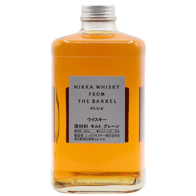 NIKKA – WHISKY FROM THE BARREL