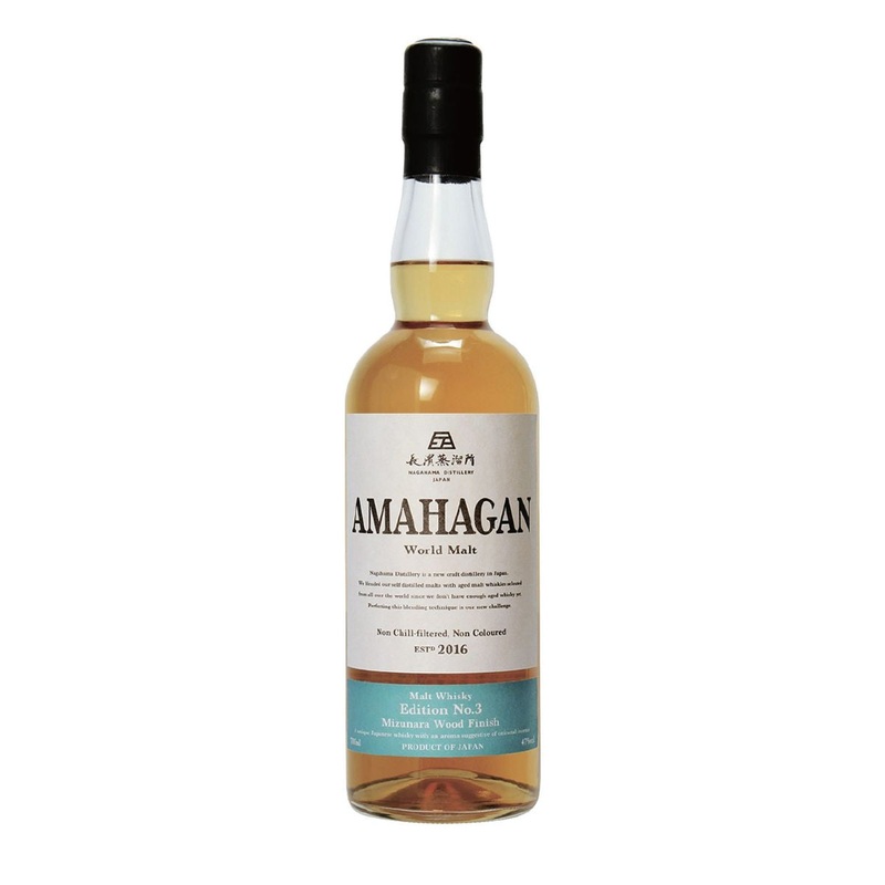 AMAHAGAN | Edition No.3 Mizunara Wood Finish