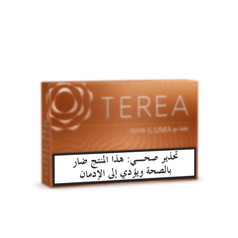 TEREA Amber Selection|1 Pack|10 Packs