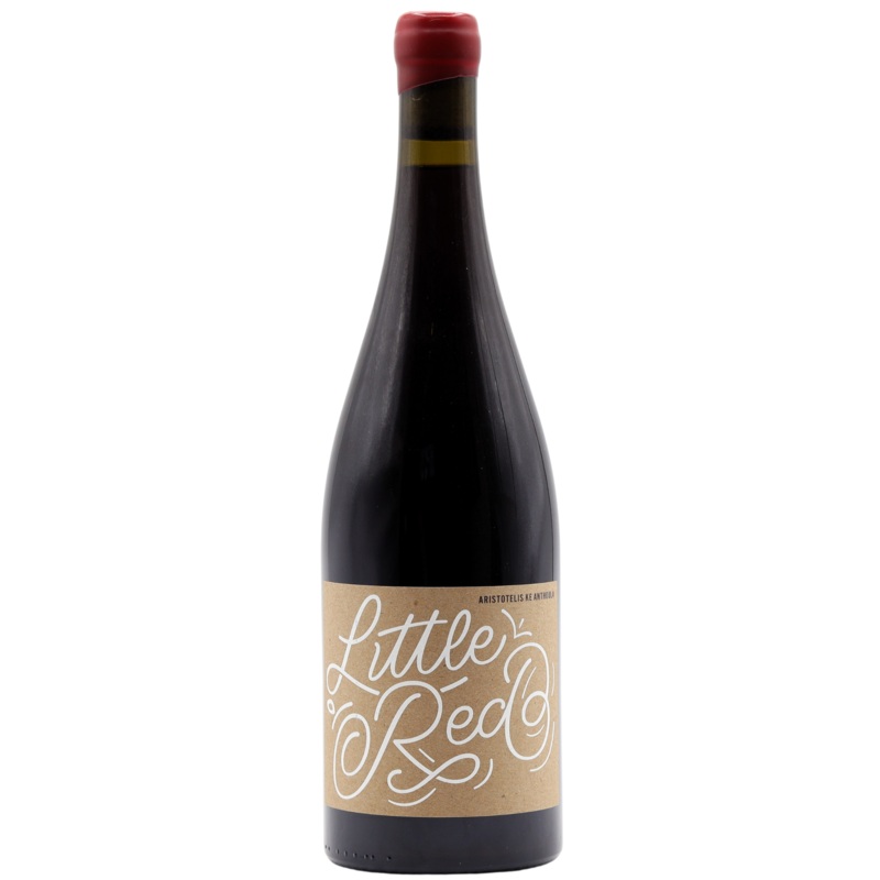 ARISTOTELIS KE ANTHOULA – LITTLE RED
