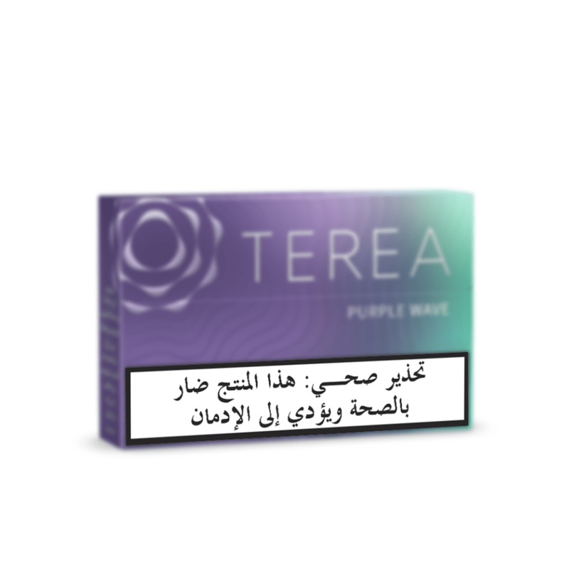 TEREA Purple Wave|1 Pack|10 Packs