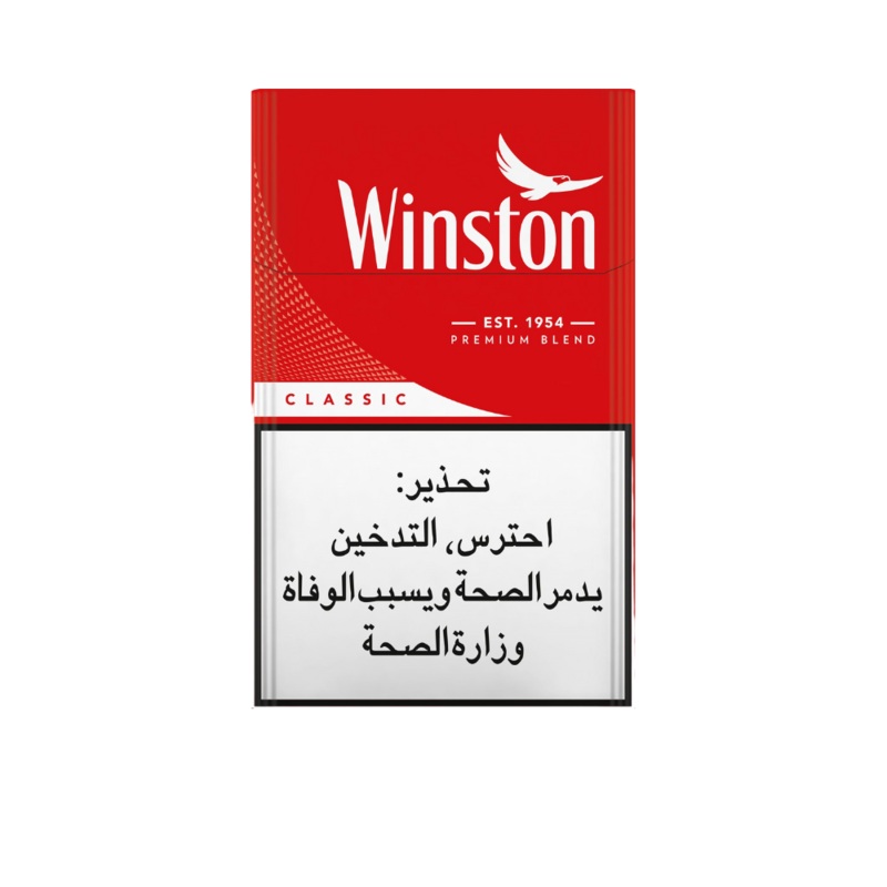 Winston Classic|1 Pack|10 Packs