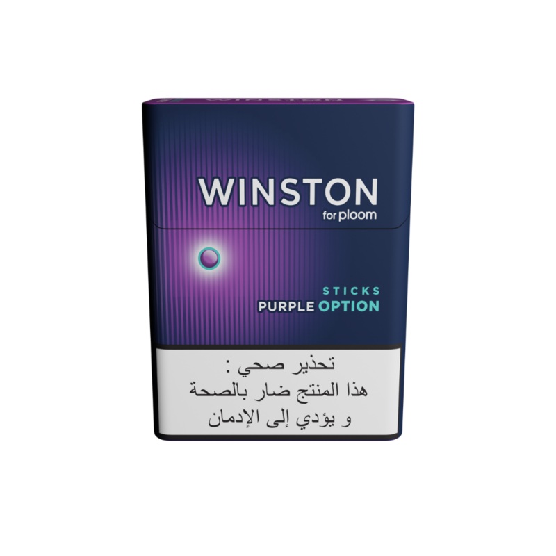 Winston Sticks Purple|1 Pack|10 Packs
