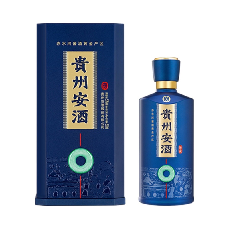 Anjiu Reserve (case of 6)|CW