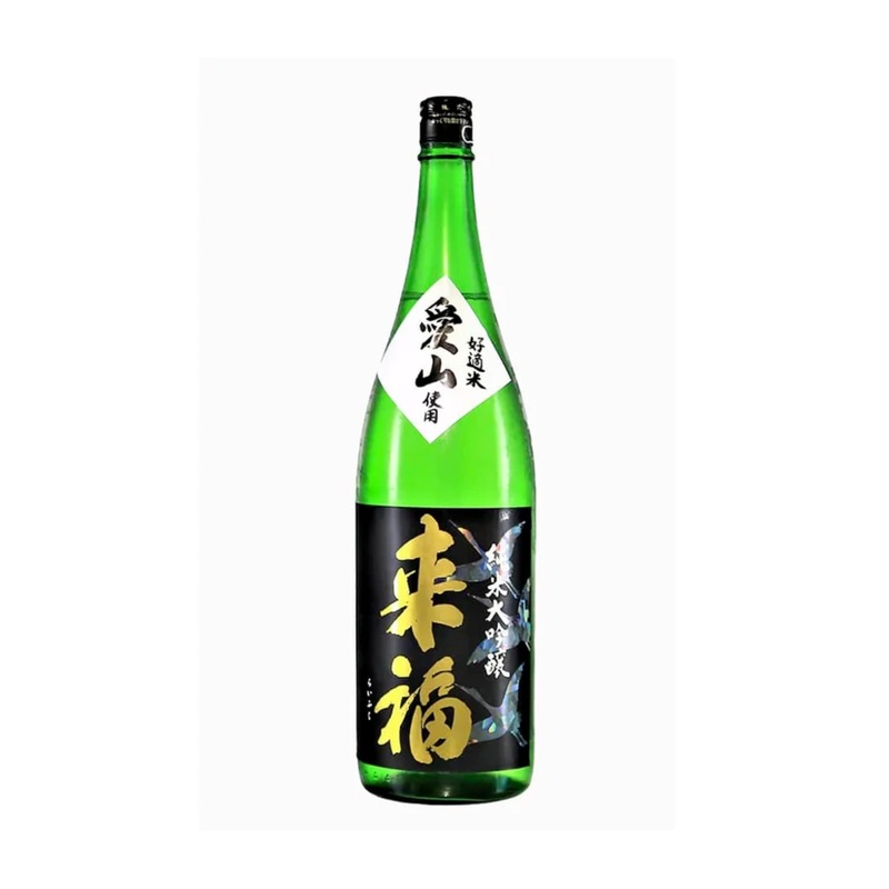 Raifuku ‘Aiyama’ Junmai Daiginjo Sake