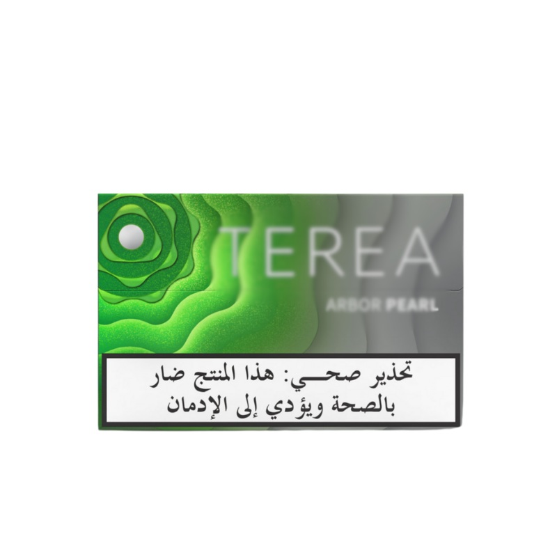 TEREA Arbor Pearl|1 Pack|10 Packs