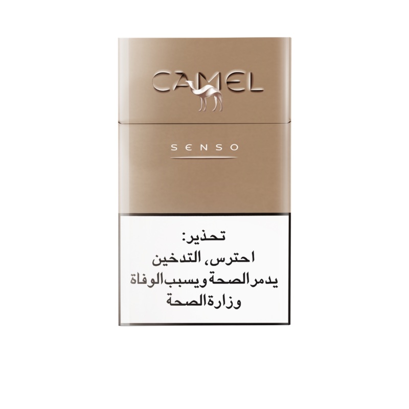 CAMEL Senso|1 Pack|10 Packs