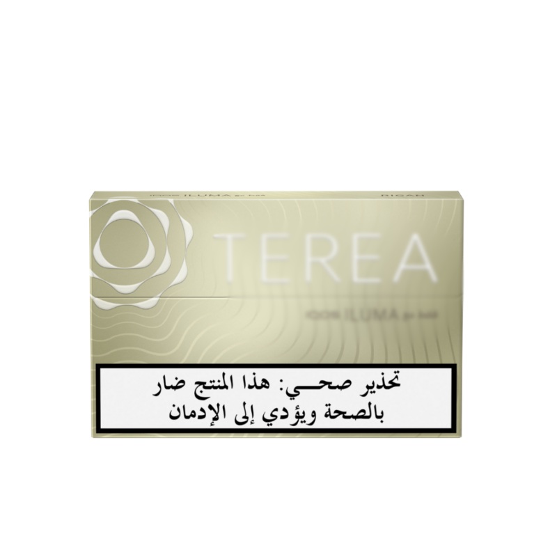 TEREA Rigan|1 Pack|10 Packs