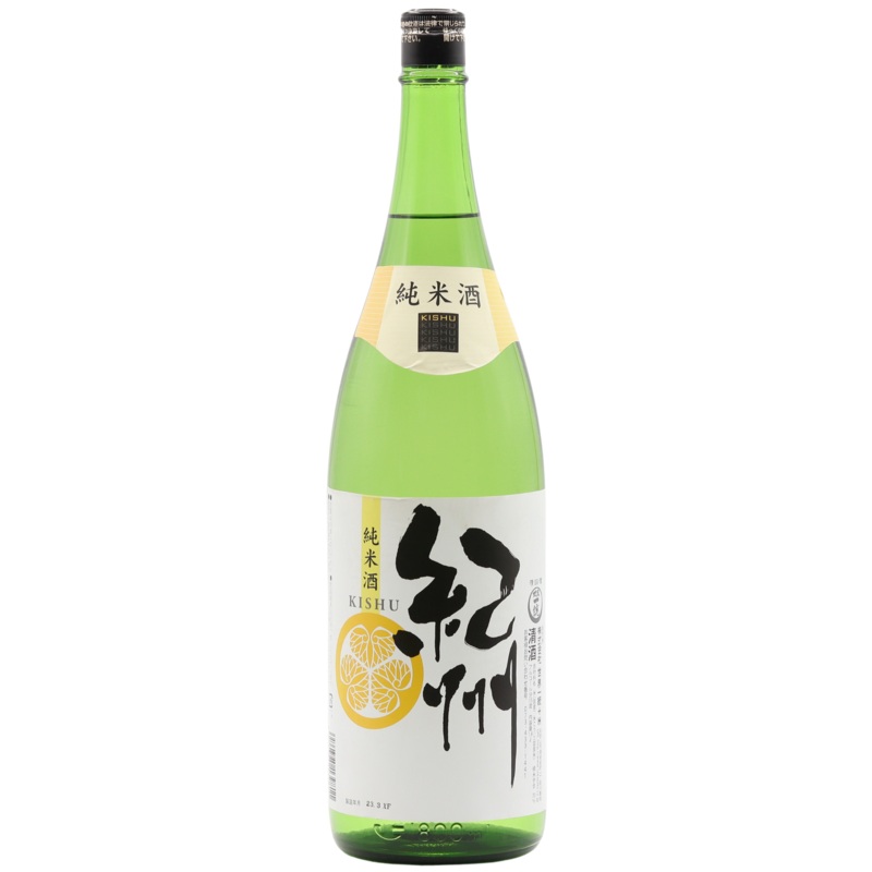 SEKAIITTO – KISHU JUNMAI
