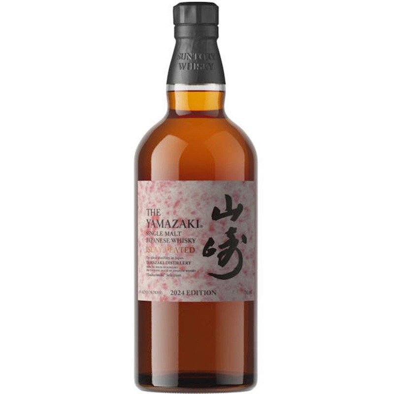 Suntory The Yamazaki Islay Peated Single Malt Japanese Whisky 700ml