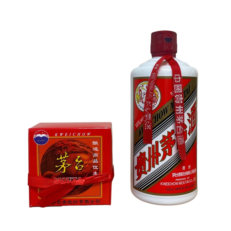 Flying Fairy Kweichow Moutai Chiew