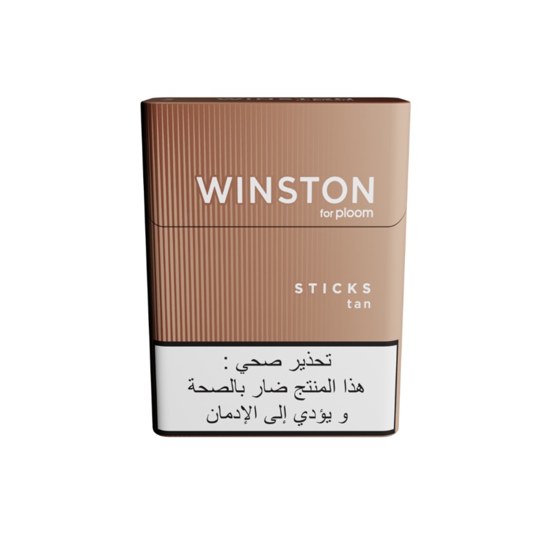 Winston Sticks Tan|1 Pack|10 Packs
