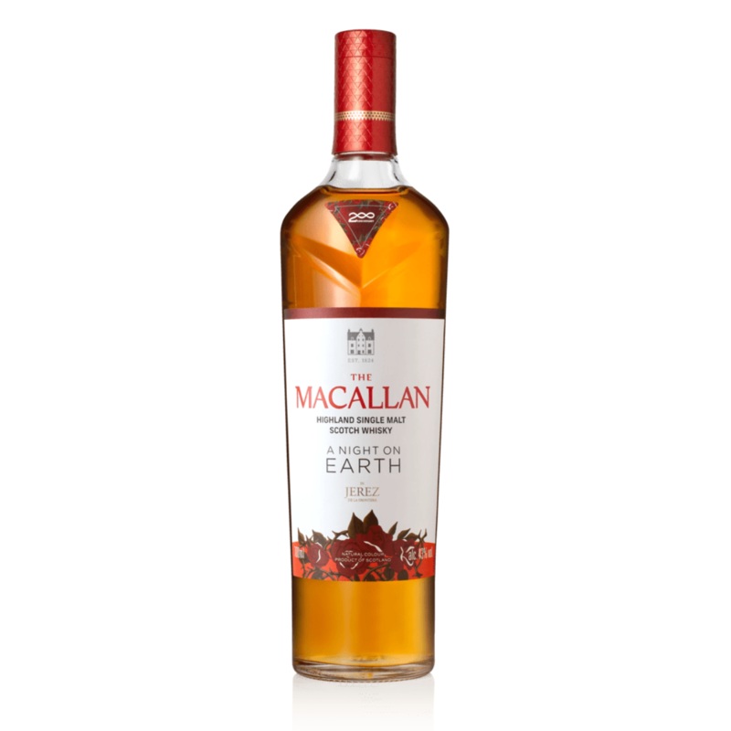 The Macallan | A Night on Earth – In Jerez De La Frontera